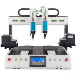 Dual Heads Screw Fastening Machine Dual Heads Screw Fastening Machine